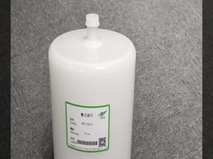 Kapselfilter für die Lithiumbatterie-Schlammfiltration