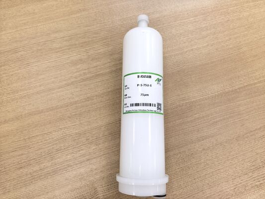 5 Zoll und 10 Zoll PRI-Serie – Integrierter sackförmiger Filter für Schlammfiltration