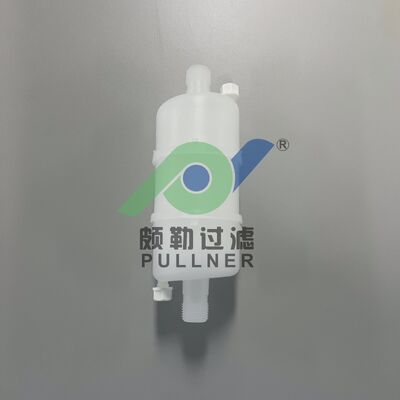 Small Flow Electronic Grade Low Extractable Capsule Filter for Microelectronics