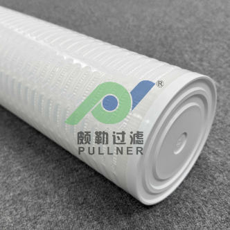 Pullner 60-Zoll Integral-Hochfluss-Filterpatrone für industrielle Wasserfiltration