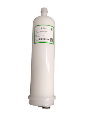 PRI-Serie Kapsel-Schlammfilterpatrone für die Lithiumbatterie-Schlammfiltration