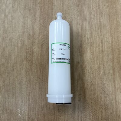 10 Zoll Filterpatrone der PRI-Serie für die Filtration der Produktion von Autobatterien