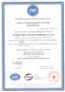 CHINA Shanghai Pullner Filtration Technology Co., Ltd. zertifizierungen